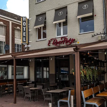 Next Door 3* Roermond